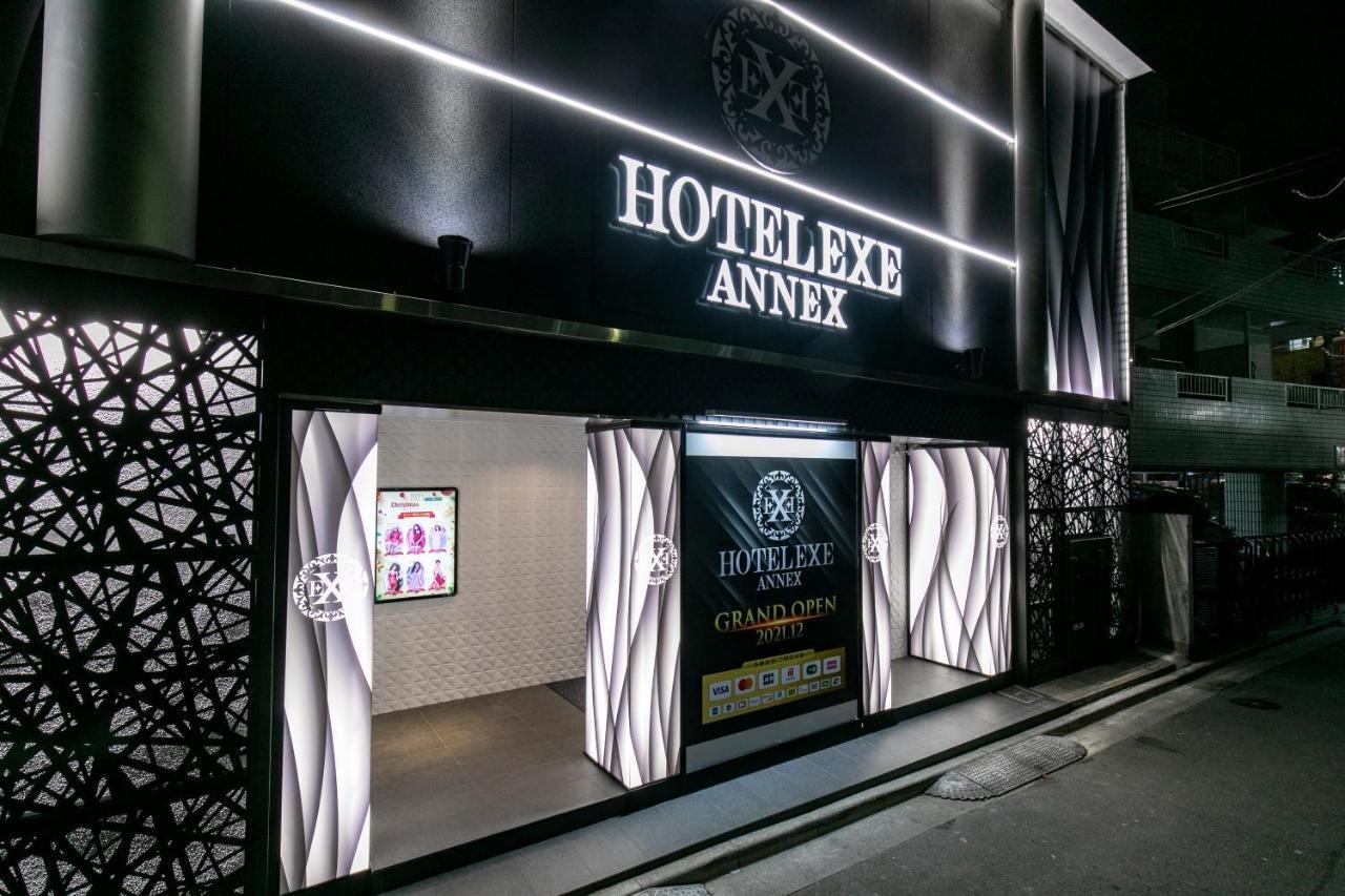 Hotel Exe アネックス 大人専用 Präfektur Tokio Exterior foto